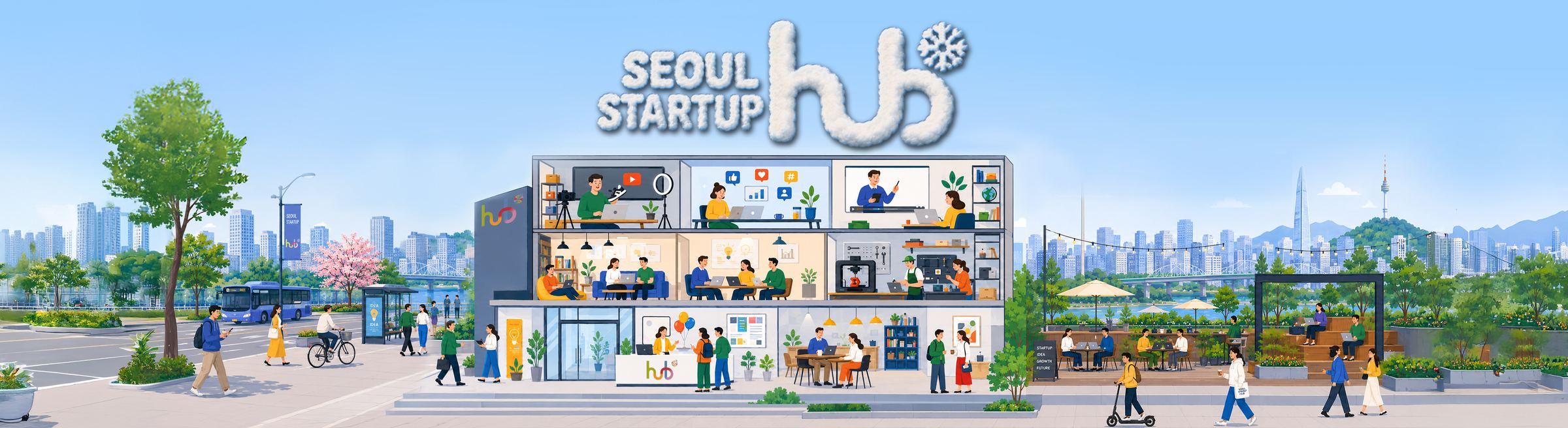 서울창업허브 공덕 건물 일러스트 - 각 층별 업무 공간과 서울 전경