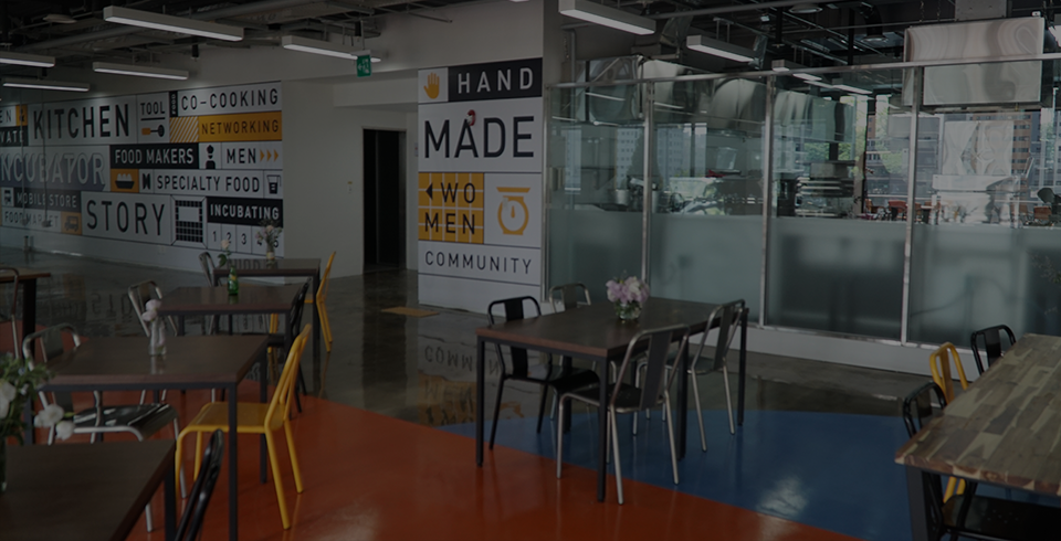 Seoul Startup Hub Gongdeok, photo 5